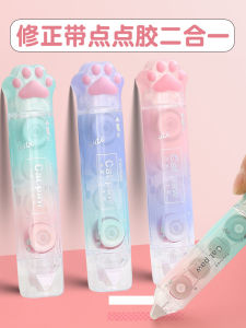 High Viscosity Gradient Double Head Correction Tape with Glue Points Large Capacity Quiet for Students Notebook Tools Adhesive Tape