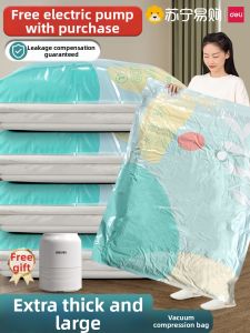 deli | Deli Thickened Home Use Vacuum Compression Storage Bag for Clothes And Quilts Large Size Korean Style Bedroom Organizer