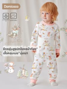 Domicoco | Bộ Quần Áo Lót Thấm Hút Nhiệt Cao Cổ Bảo Vệ Bụng Từ Cotton Sạch