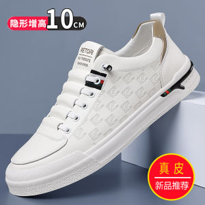 Invisible Heightening Mens Shoes 10cm 8cm 6cm Autumn White Casual Leather Breathable Slip-On Board Shoes Comfortable Sensation
