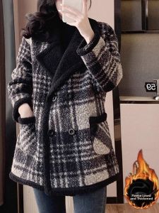 Fashionable Quilted Padded Long Coat