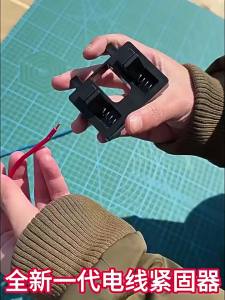 EELHOE | NEW Welding Wire Fixture Adjustable Suction Bracket Welding Table Clamp For Motherboard Soldering Welding Locator ToolsProjects