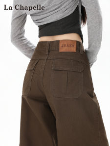 High Waist Wide Leg Denim Pants Womens Spring Autumn Mocha American Style Workwear Jeans Pocket Detail Casual Trousers