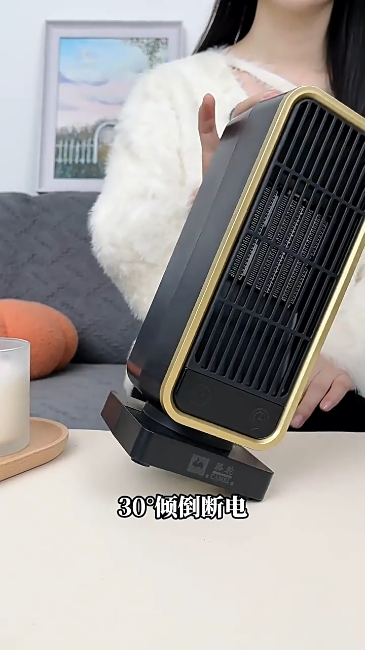 (IN STOCK) LORDWEY | 【3-second Rapid Heating | Safe and No Light】Small Sun Heater | PTC Ceramic Efficient Heating 💨 One-click Start · Wide-angle Air Circulation · Overheat Protection