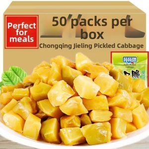 Crispy and Salty Breakfast Preserved Vegetable Packet