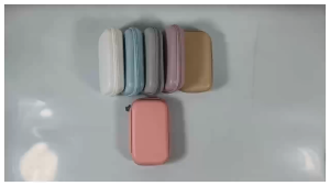 16.5x10x4.5CM PU Hard Shell Case for Cables Hard Disk Powerbank Case Pouch