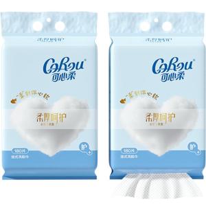 COROU | Dual-Use Hanging Facial Towel 180 Sheets