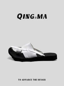 QING_MA | Thick Sole Breathable Slippers
