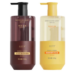 SHUIMUHUACAO | Long-lasting Scented Body Shower Oil for Dry Skin 72hours