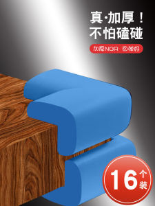 Childproof Corner Protectors for TV Tables And Glass Coffee Tables: Tempered Glass Edge Protection & Anti-Collision Solutions