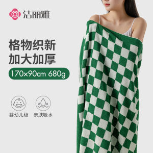 Soft Absorbent Large Plaid Bath Towel Non-shedding for Adults And Children Home Use Quick Dry Cotton Blend Towel by Grace