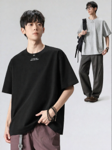 Wood soon | Summer Loose and Simple Ins Style Letter Print Mens T-shirt