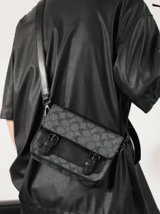 Trendy Mens Crossbody Bag Business Messenger Box Shape Single Shoulder Bag Korean Style Fashionable Small Hanging Bag