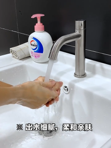 พร้อม ก๊อกน้ำ ก๊อกอ่างล้างหน้า ผลิตจากวัสดุคุณภาพดี แข็งแรง ทนทาน ยากที่จะเกิดความเสียหาย สินค้าสำหรับบริการ