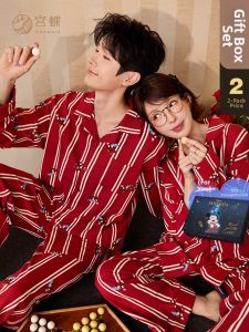 GONGDIE | Couples Spring Long-sleeve Cotton Sleepwear