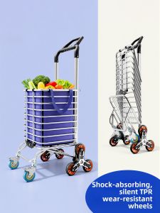 GIANXI | Shock Absorbing Foldable Utility Cart