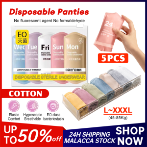 Disposable Panties 5PCS Ladies Maternity Panties Postpartum Sterile Shorts Convenient Travel Disposable Panties 一次性内裤