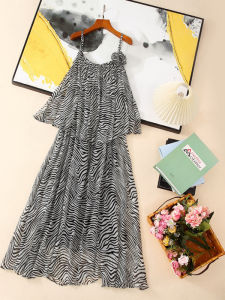 XMO | Zebra Print Slimming Loose Cover-Up Dress