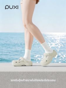 PUXI | Arch Support Slip-resistant Comfortable EVA Sandals
