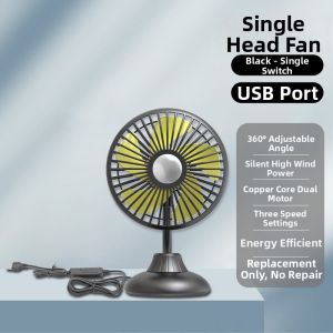 Car Fan 12V/24V Dual Head Strong Cooling USB Connection