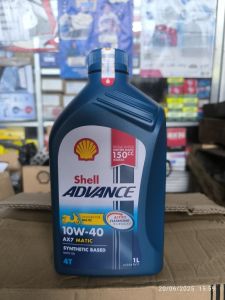 oli shell ax7 matic 1 liter untuk jenis motor matic ukuran 1 liter