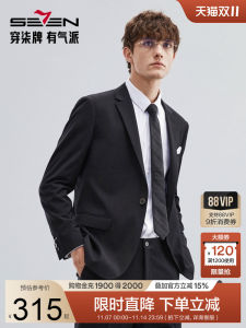 Business Casual Mens Suit Jacket Anti-Mold Technology Flat Collar Autumn New Style Youthful Gentleman Single Button Polyester Blend