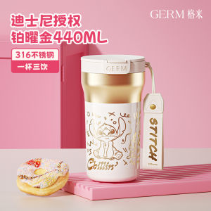 GERM Insulated Coffee Cup for Women High Aesthetic Value Water Bottle New 2025 Portable Stainless Steel Straw Mouth Direct Drink