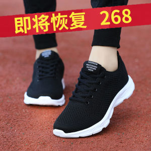 Ultra-Light Breathable Womens Sports Shoes Soft Bottom Shock-Absorption Spring Autumn Mesh Casual Running Shoes Mom Versatile