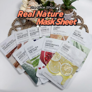 THE FACE SHOP My Real Nature Face Mask Sheet (original) KOSMETICPH