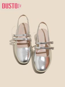 DUSTO | Silver Head Matching Dress Aesthetic Sandals