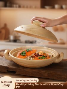 Heat-resistant Ceramic Clay Pot Shallow and Flat