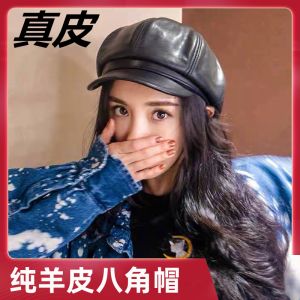 Real Leather Beret Hat Octagonal Shape British Style Floral Cap Retro Womens Duckbill Hat Newsboy Cap Street Style round Top