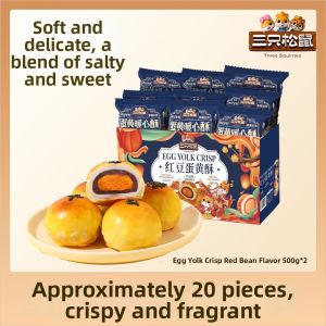Three Squirrels | Nutritious Traditional Chinese Snack Pastry 500g
