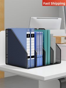 Metal Thickening File Stand Bookshelf Multi-layer Organizer
