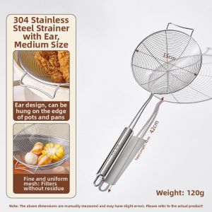 HANXIAO | Multipurpose Strainer Skimmer