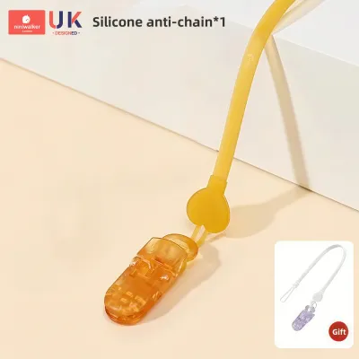 niniwalker | Anti-lost Soothing Pacifier Toy Silica Gel