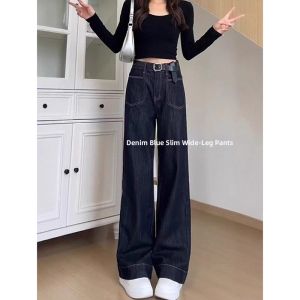 High-end Unique Denim Slim-fit Straight Leg Jeans