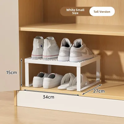 SUOBAI | Space Saving Multi-layer Shoe Organizer