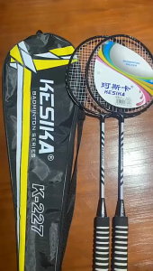 Kesika K-227 Badminton Racket Double Racket Shuttlecock for Student Beginners