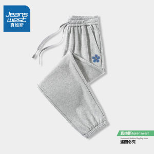 Slimming Effect Womens Sports Running Pants Jeanswest Spring Autumn Style Casual Loose Fit Trousers Small Size Friendly