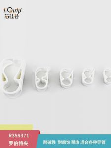 Ống Nước Silicon Valley R359371 Robert Clip POM Trắng Đèn Chặn Lưu Lượng Clip Chặn Lưu Lượng