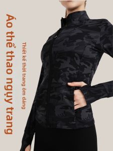 YANSE | Camouflage Running Training Yoga Cycling Long Sleeve Jacket Fitness Wear