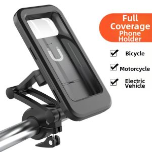 gumahus | Waterproof Delivery Rider Navigation Phone Holder 2026 New