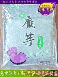 Crispy Tofu Noodles Vegetarian Flavor Large Crystal Fans Commercially Packaged 500g Bag from Jiangxi China for Quick Meals