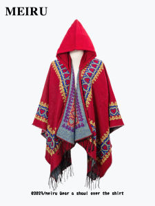ผ้าคลุมไหล่สีแดงมีฮู้ด ผ้าขนหนูอบอุ่นสำหรับฤดูใบไม้ร่วงและฤดูหนาว สไตล์ชาติพันธุ์ สำหรับเดินทาง เสื้อคลุมผู้หญิง ผ้าคลุมไหล่แบบยาว