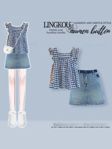 NUMEN BUTTON | Commute Style Slimming Summer Two-piece Set High-waist Denim Skirt