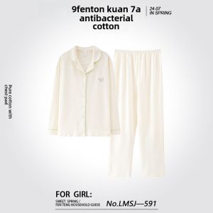 Fenteng Care Pure Cotton Sleepwear Set Womens Spring Autumn Long Sleeve Home Clothes Ensemble with Chest Pad Sweet Style