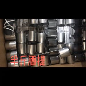 Stainless Steel Wine Measuring Cup Kitchen Bar Measuring Tools Sets