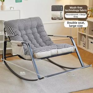 Nordic Style Rocking Chair
