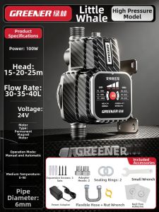 High Pressure High Volume Small Variable Frequency Automatic Water Pump